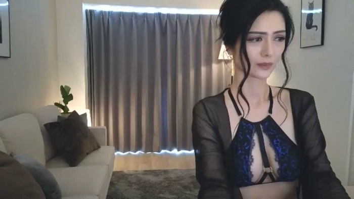 Eleah