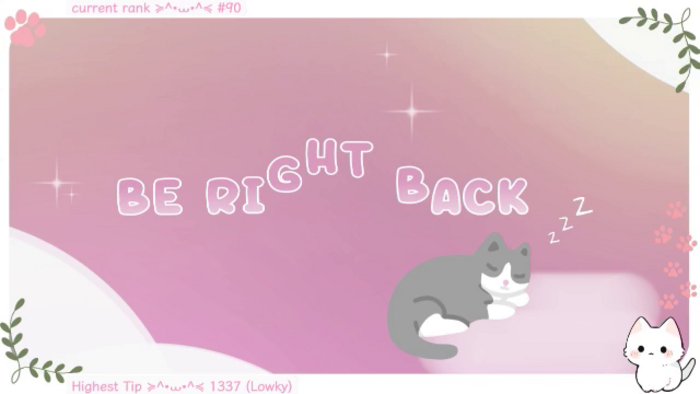 Kitty