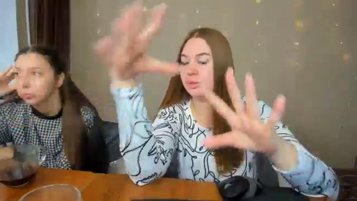 IFlowersGirl