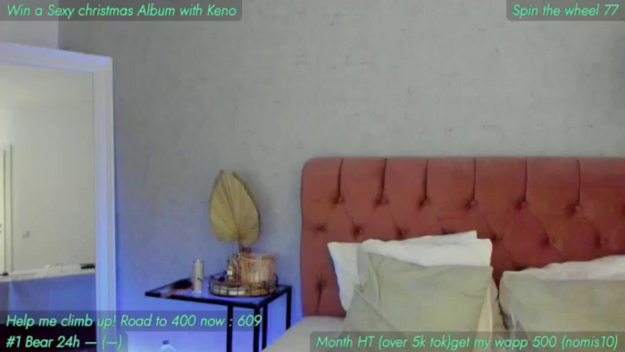 AnnieKarrera1