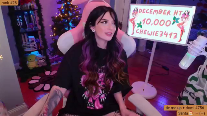 BabeAriel