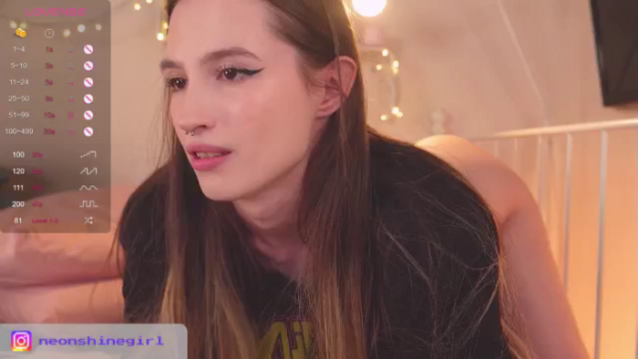 NeonShine