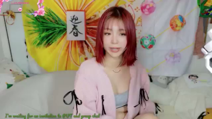 Tsu_mu_gi_526