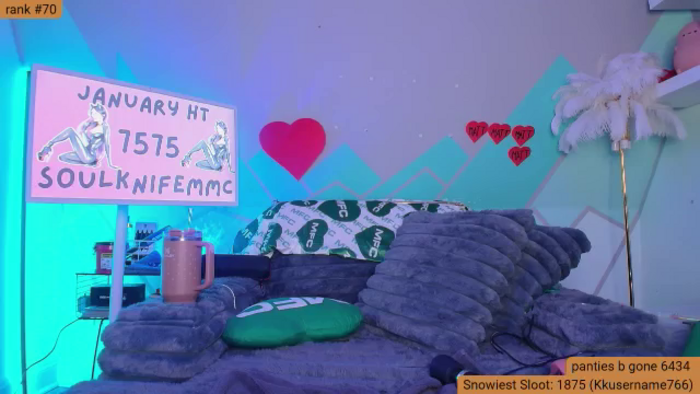 BabeAriel