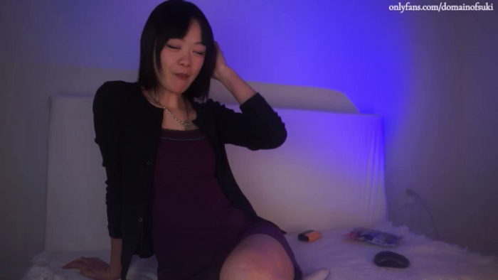 domainofpain