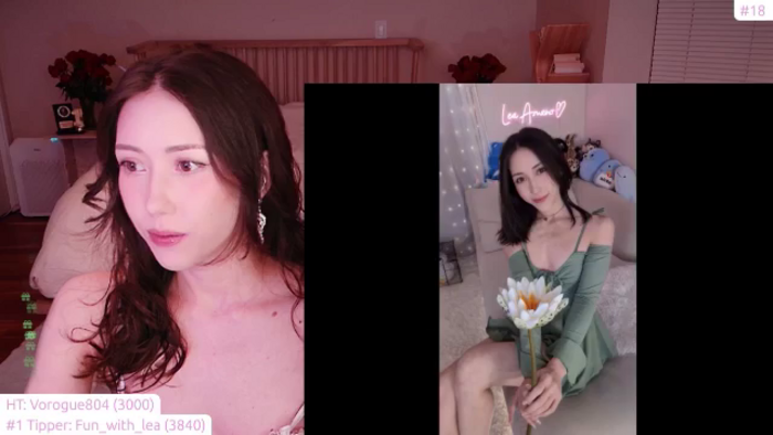 lea_amano