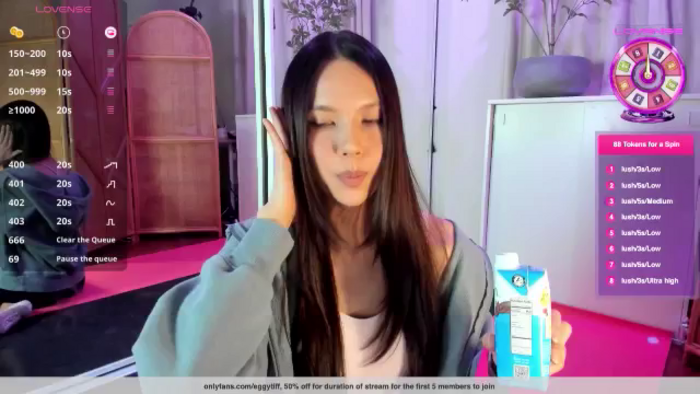 eggytiff