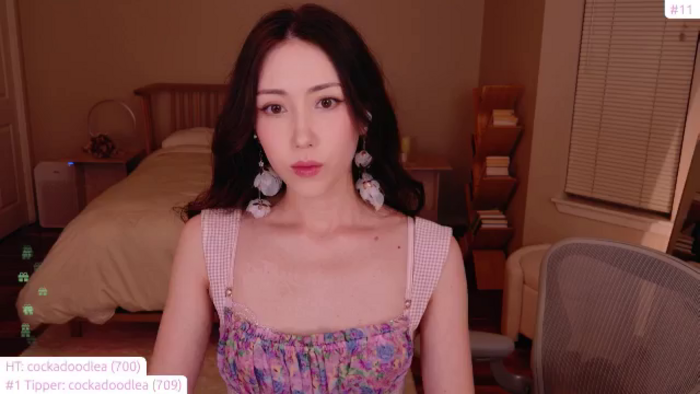 lea_amano