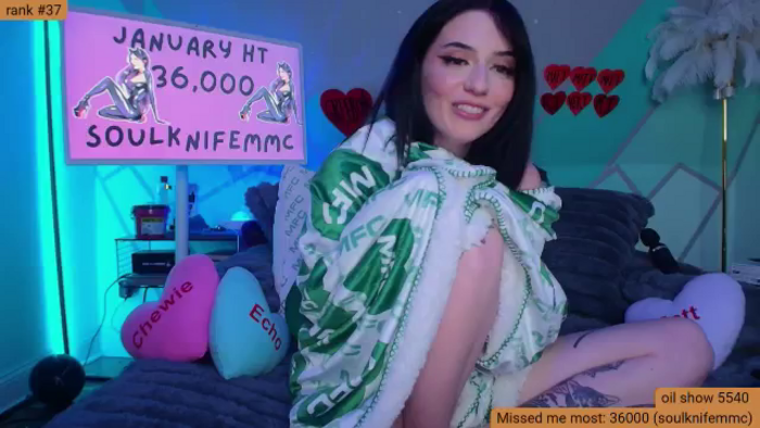 BabeAriel