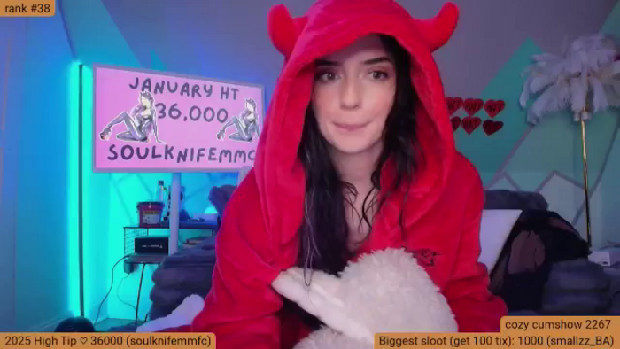 BabeAriel