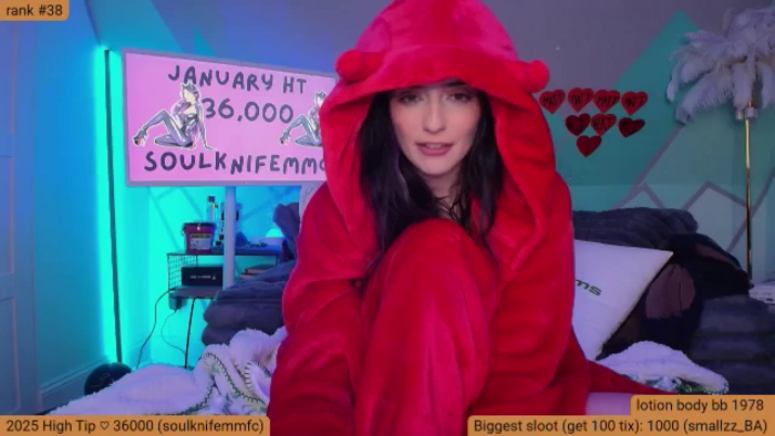 BabeAriel