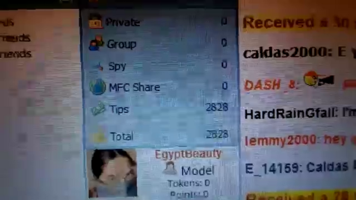 EgyptBeauty