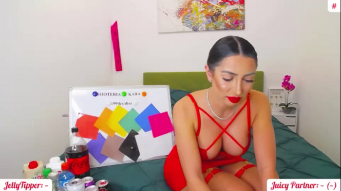 JuicyJelly