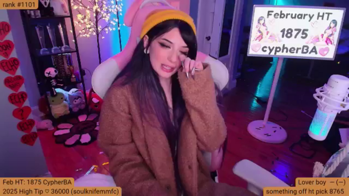 BabeAriel