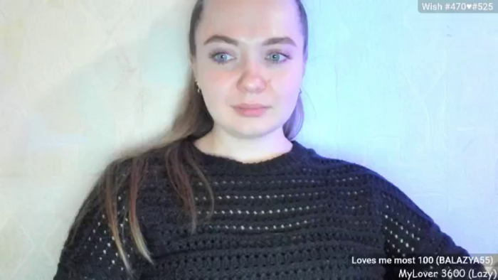 LizaGhost