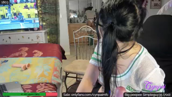 Cynpai