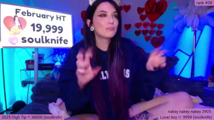 BabeAriel