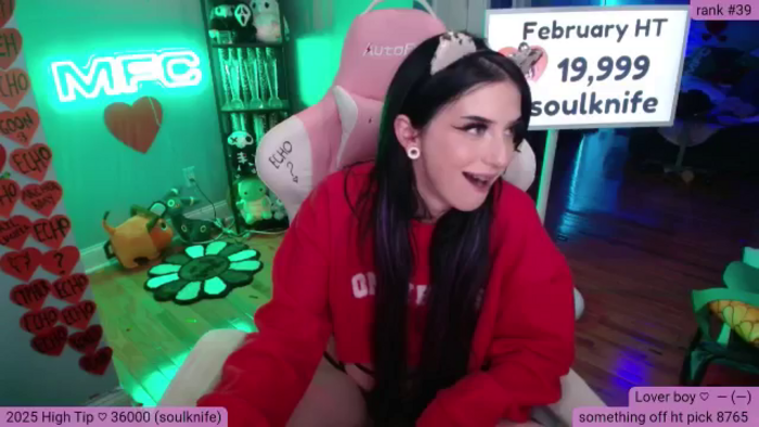 BabeAriel