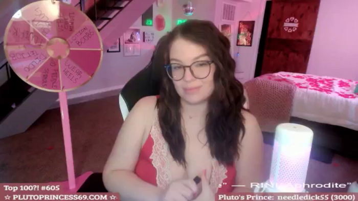 PlutoPrincess