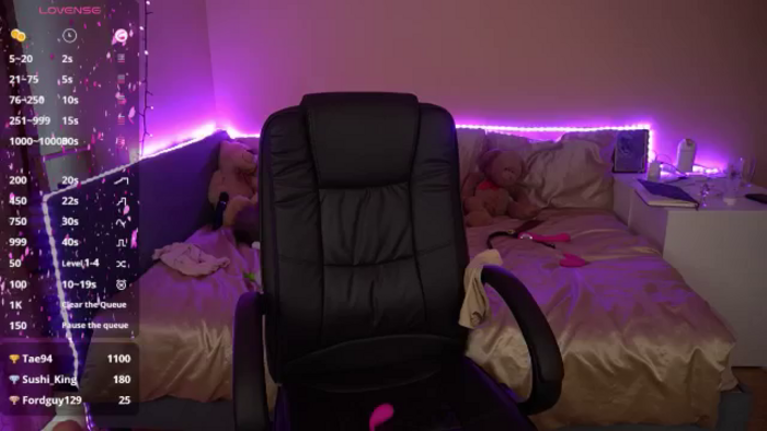AmandaFiree