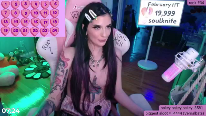 BabeAriel
