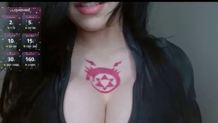 Maikuchi