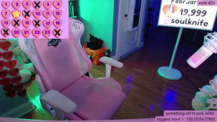 BabeAriel