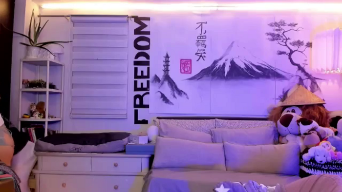 ImFreedom