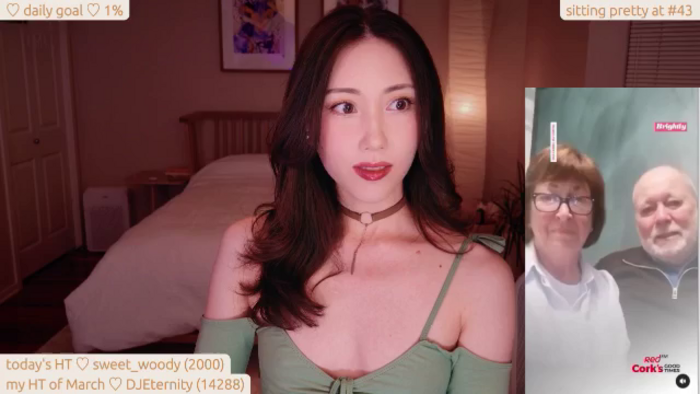 lea_amano