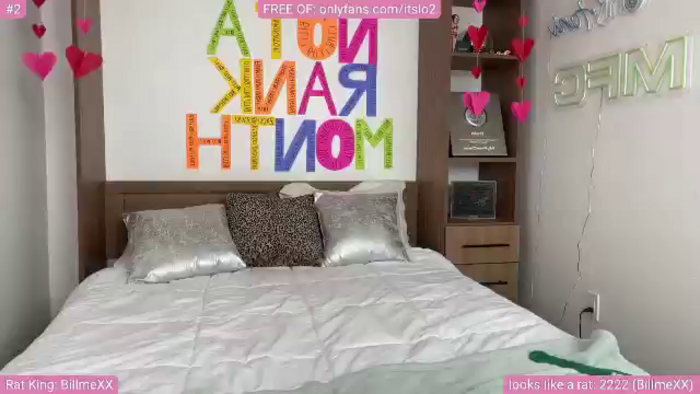 ItsLo