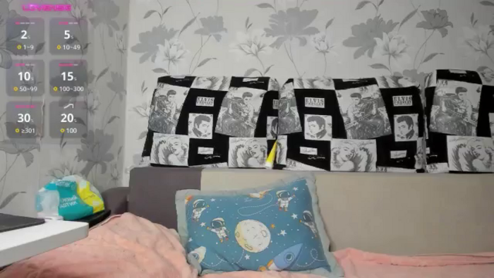 lecherouswife