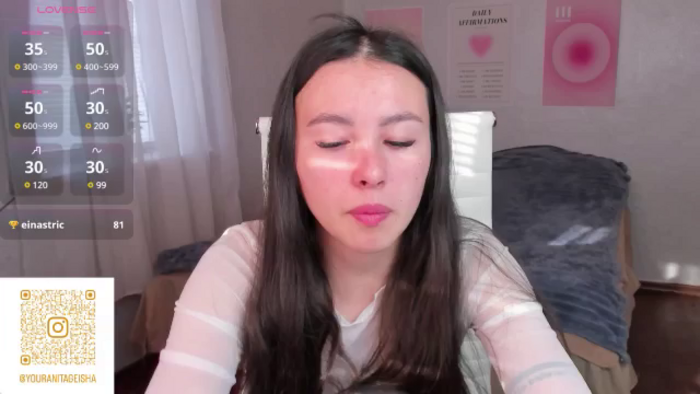 Geisha_Anna