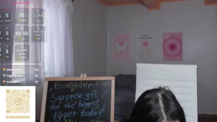 Geisha_Anna
