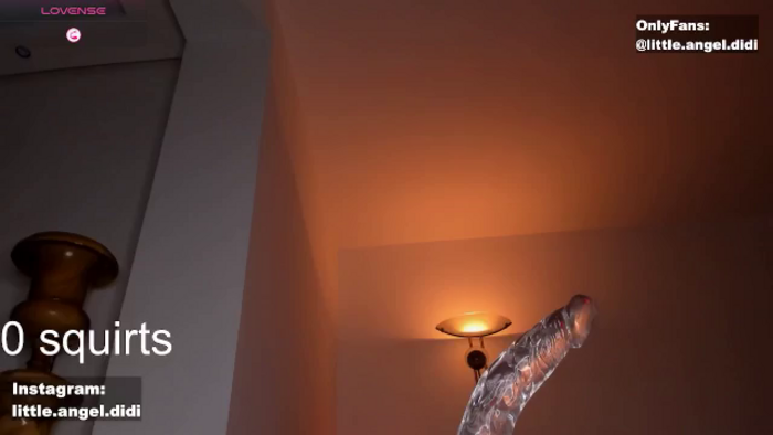 angel_didi