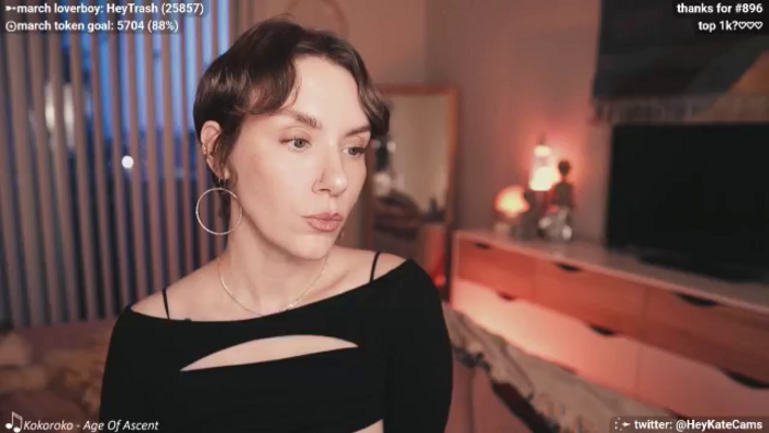 HeyKate
