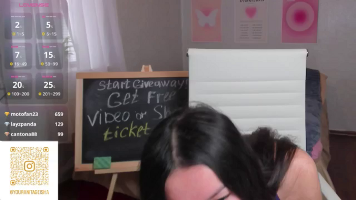 Geisha_Anna