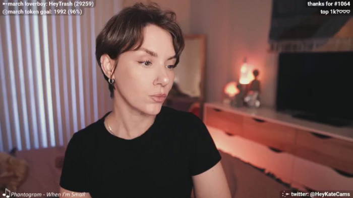 HeyKate