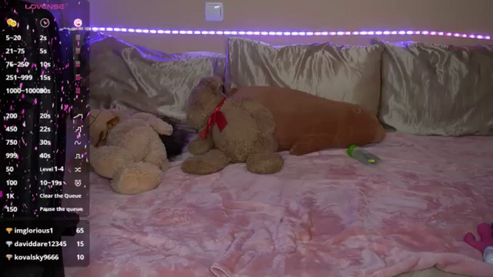 AmandaFiree