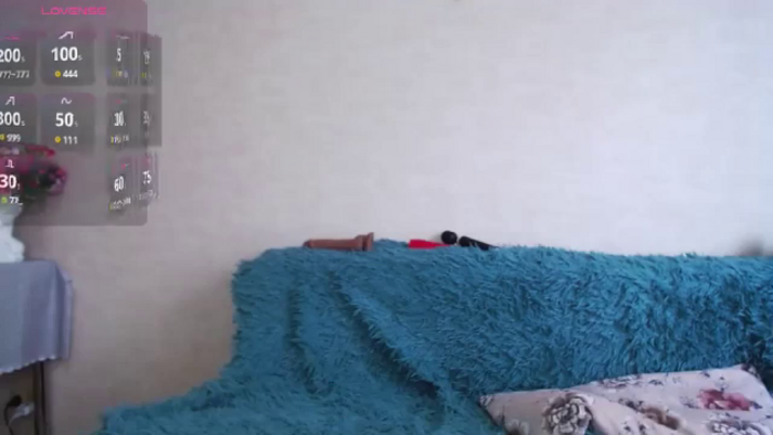 SonyaLyn