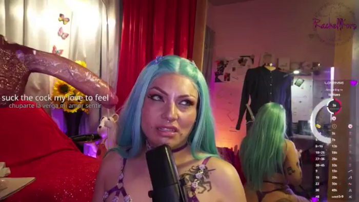 RachellKors