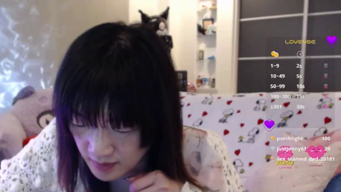 SilViAjpn