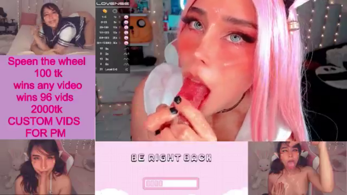 Sweetalien