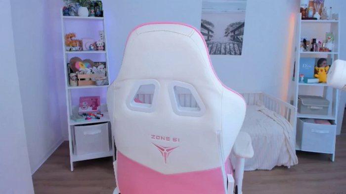 Alice_Chery