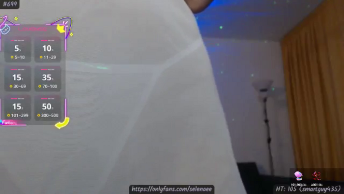 EidyiaBelle