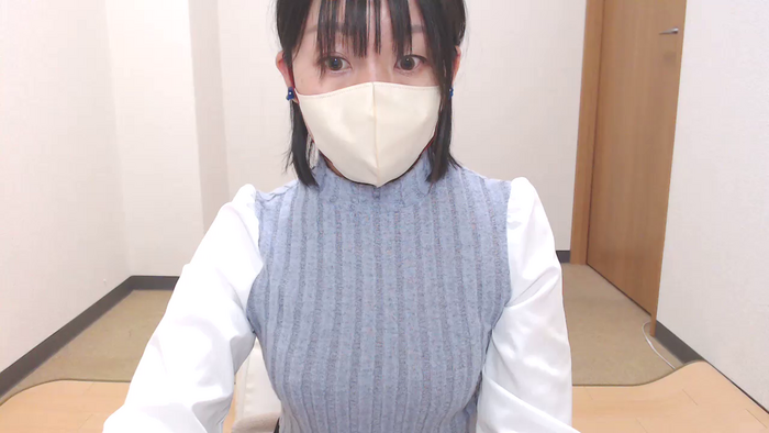 IZUMIsn