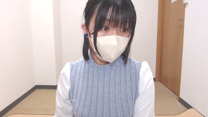 IZUMIsn