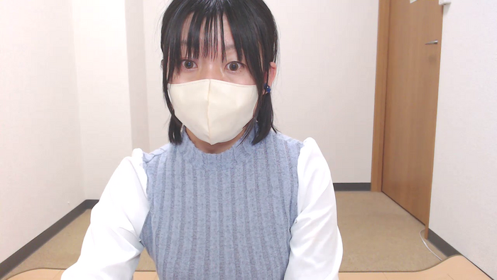 IZUMIsn
