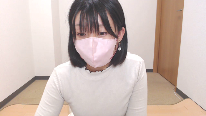 IZUMIsn