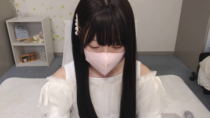 AIRIchoco