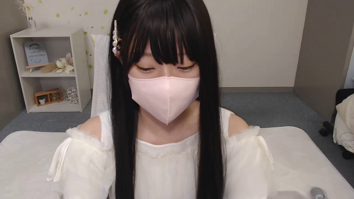 AIRIchoco